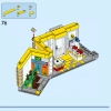 Фирменный магазин LEGO (LEGO 40574)