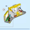 Фирменный магазин LEGO (LEGO 40574)