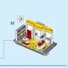 Фирменный магазин LEGO (LEGO 40574)