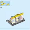 Фирменный магазин LEGO (LEGO 40574)