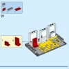 Фирменный магазин LEGO (LEGO 40574)