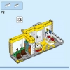 Фирменный магазин LEGO (LEGO 40574)