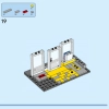 Фирменный магазин LEGO (LEGO 40574)