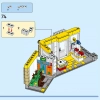 Фирменный магазин LEGO (LEGO 40574)