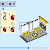 Фирменный магазин LEGO (LEGO 40574)
