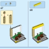 Фирменный магазин LEGO (LEGO 40574)