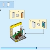 Фирменный магазин LEGO (LEGO 40574)