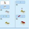 Фирменный магазин LEGO (LEGO 40574)