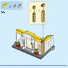 Фирменный магазин LEGO (LEGO 40574)