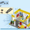 Фирменный магазин LEGO (LEGO 40574)