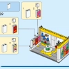 Фирменный магазин LEGO (LEGO 40574)