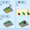 Фирменный магазин LEGO (LEGO 40574)
