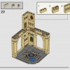 Хогвартс: Парадная лестница (LEGO 40577)