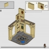 Хогвартс: Парадная лестница (LEGO 40577)