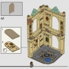 Хогвартс: Парадная лестница (LEGO 40577)