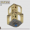 Хогвартс: Парадная лестница (LEGO 40577)