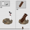 Хогвартс: Парадная лестница (LEGO 40577)