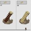 Хогвартс: Парадная лестница (LEGO 40577)