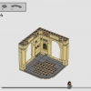 Хогвартс: Парадная лестница (LEGO 40577)
