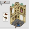 Хогвартс: Парадная лестница (LEGO 40577)