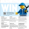 Сэндвич-шоп (LEGO 40578)