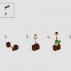 Квартира Эйфеля (LEGO 40579)