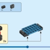 Открытка из Пекина (LEGO 40654)