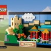 Открытка из Пекина (LEGO 40654)