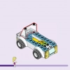 Скорая ветеринарная помощь (LEGO 41694)