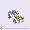 Скорая ветеринарная помощь (LEGO 41694)