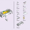 Скорая ветеринарная помощь (LEGO 41694)