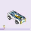 Скорая ветеринарная помощь (LEGO 41694)