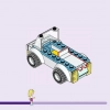 Скорая ветеринарная помощь (LEGO 41694)
