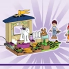 Конюшня для мойки пони (LEGO 41696)