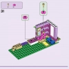 Кафе «Приют для животных» (LEGO 41699)