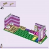 Кафе «Приют для животных» (LEGO 41699)