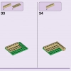 Кафе «Приют для животных» (LEGO 41699)