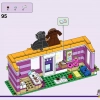 Кафе «Приют для животных» (LEGO 41699)