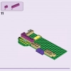 Кафе «Приют для животных» (LEGO 41699)