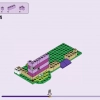 Кафе «Приют для животных» (LEGO 41699)