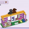 Кафе «Приют для животных» (LEGO 41699)