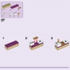 Кафе «Приют для животных» (LEGO 41699)