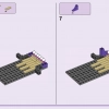 Дискотека роллеров (LEGO 41708)