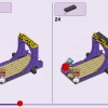 Дискотека роллеров (LEGO 41708)