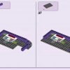 Дискотека роллеров (LEGO 41708)
