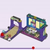 Дискотека роллеров (LEGO 41708)