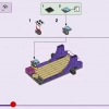 Дискотека роллеров (LEGO 41708)