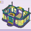 Дискотека роллеров (LEGO 41708)