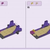 Дискотека роллеров (LEGO 41708)