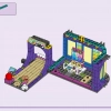 Дискотека роллеров (LEGO 41708)